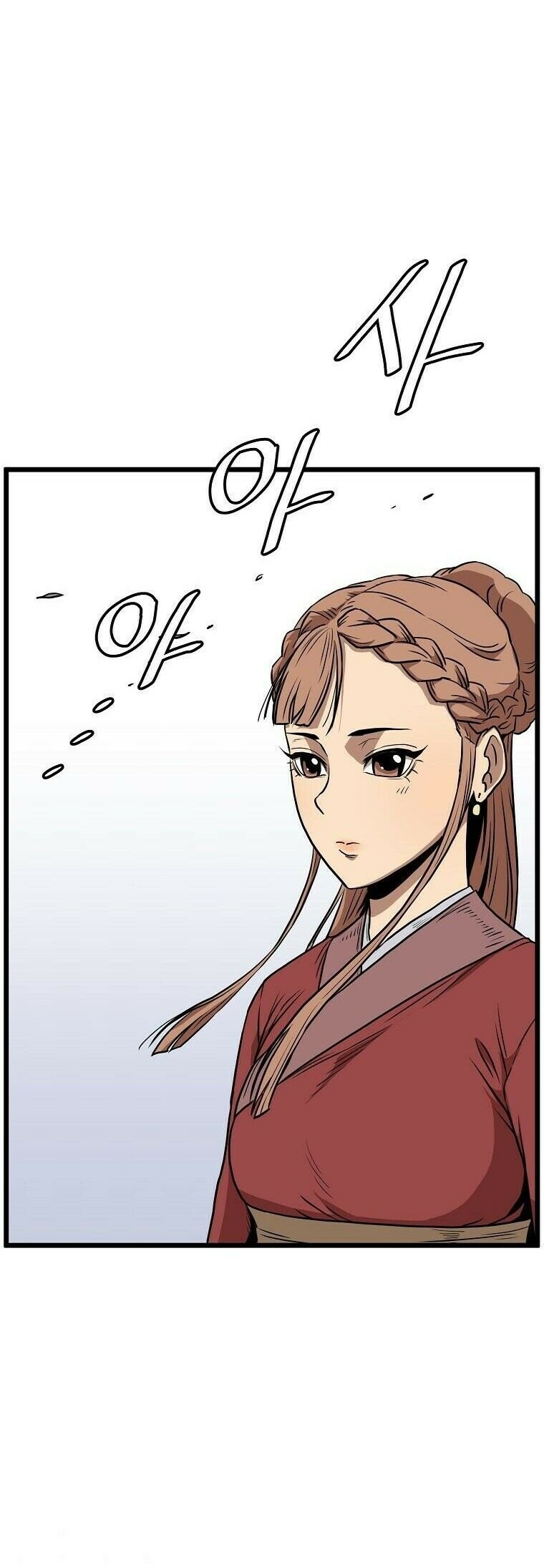 Read Murim Login PT Manga Online