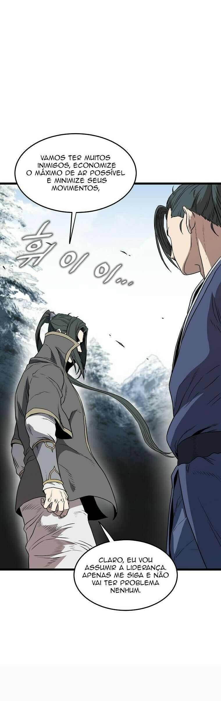 Read Murim Login PT Manga Online