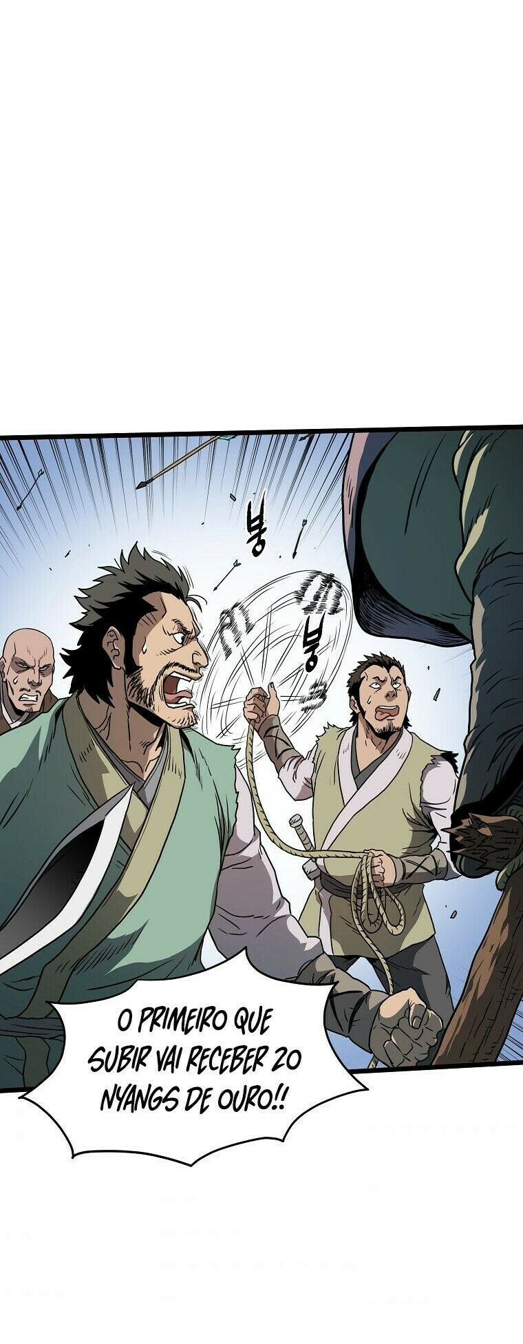 Read Murim Login PT Manga Online
