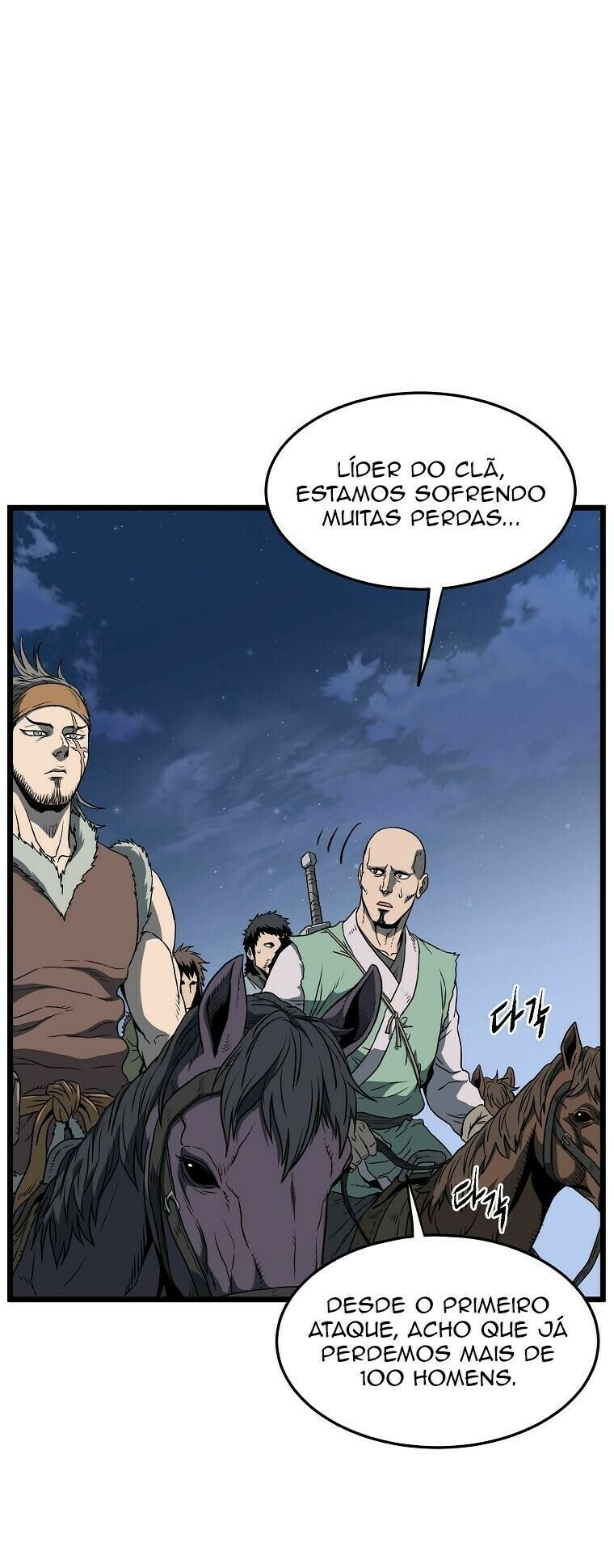 Read Murim Login PT Manga Online