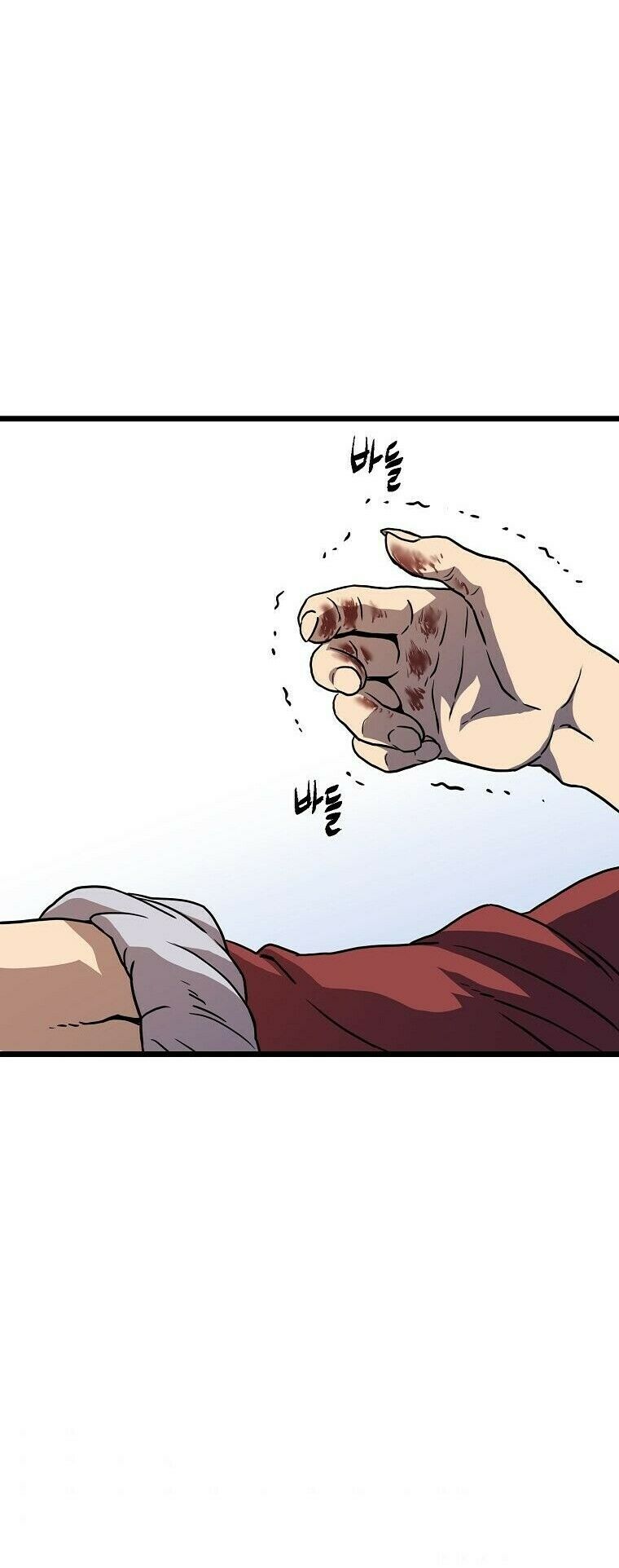 Read Murim Login PT Manga Online