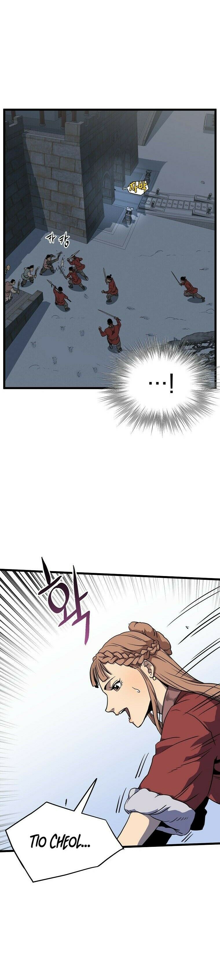 Read Murim Login PT Manga Online
