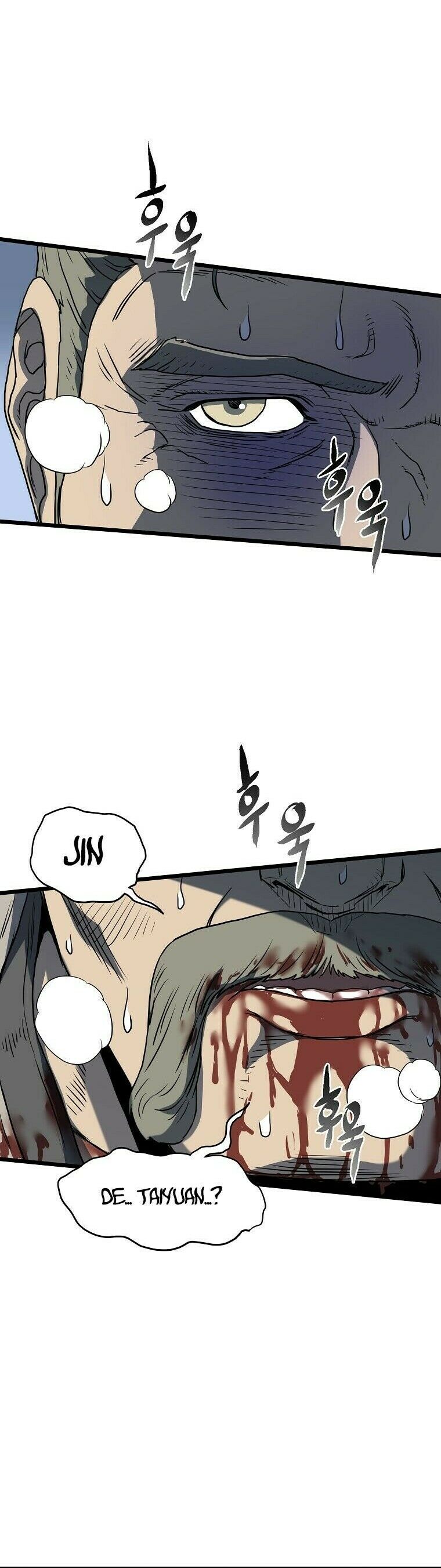 Read Murim Login PT Manga Online
