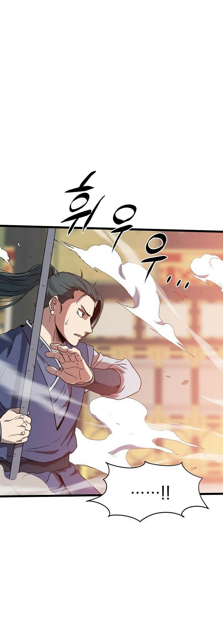 Read Murim Login PT Manga Online