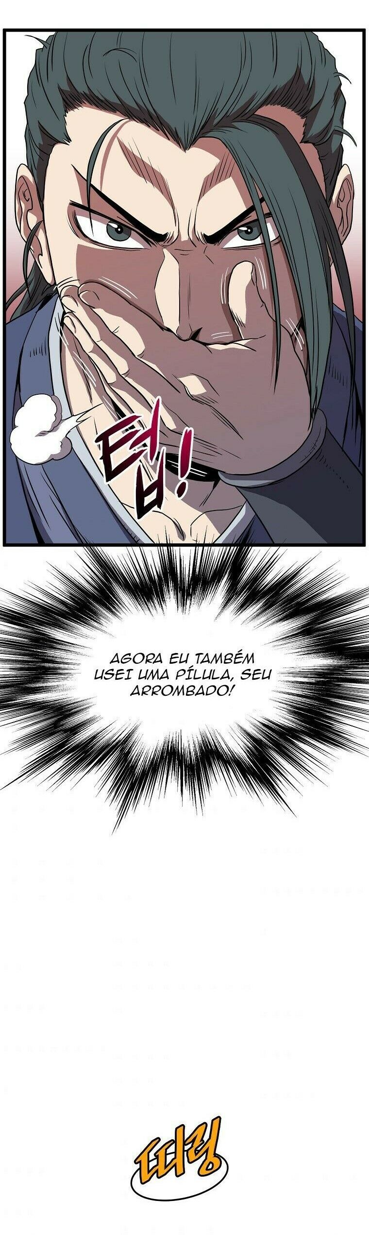 Read Murim Login PT Manga Online