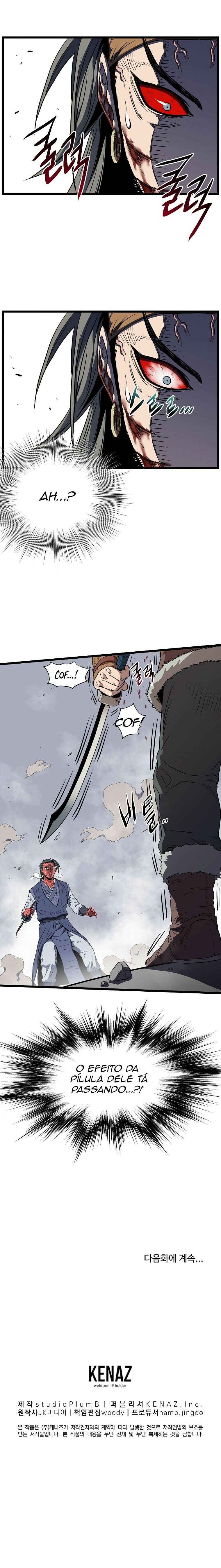 Read Murim Login PT Manga Online
