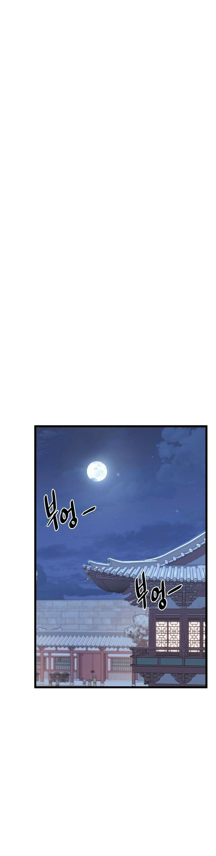 Read Murim Login PT Manga Online