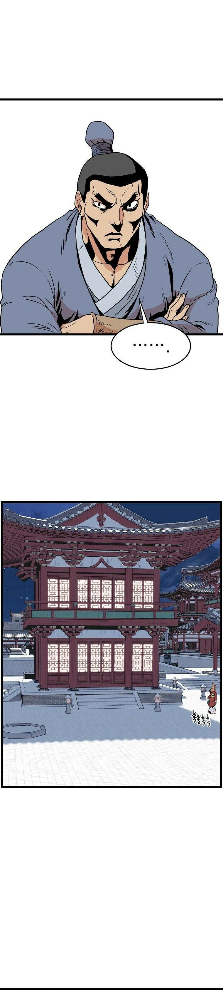 Read Murim Login PT Manga Online