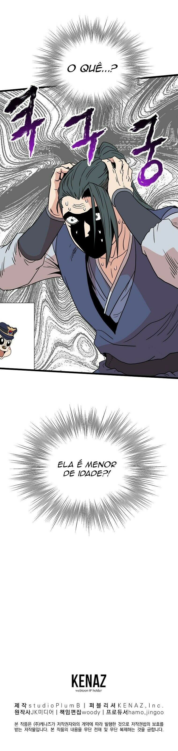 Read Murim Login PT Manga Online