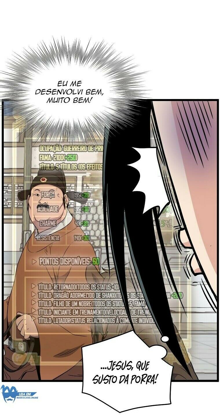Read Murim Login PT Manga Online