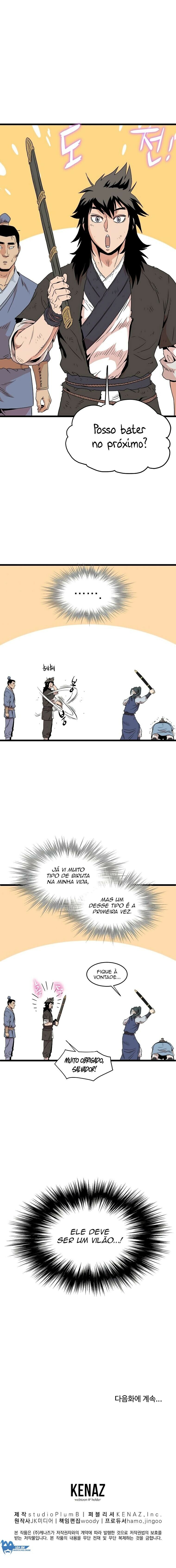 Read Murim Login PT Manga Online