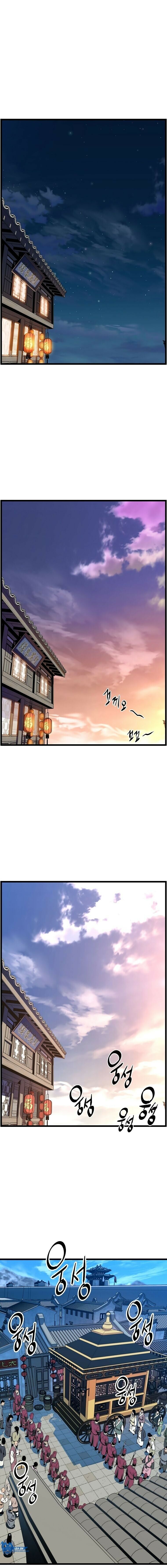 Read Murim Login PT Manga Online
