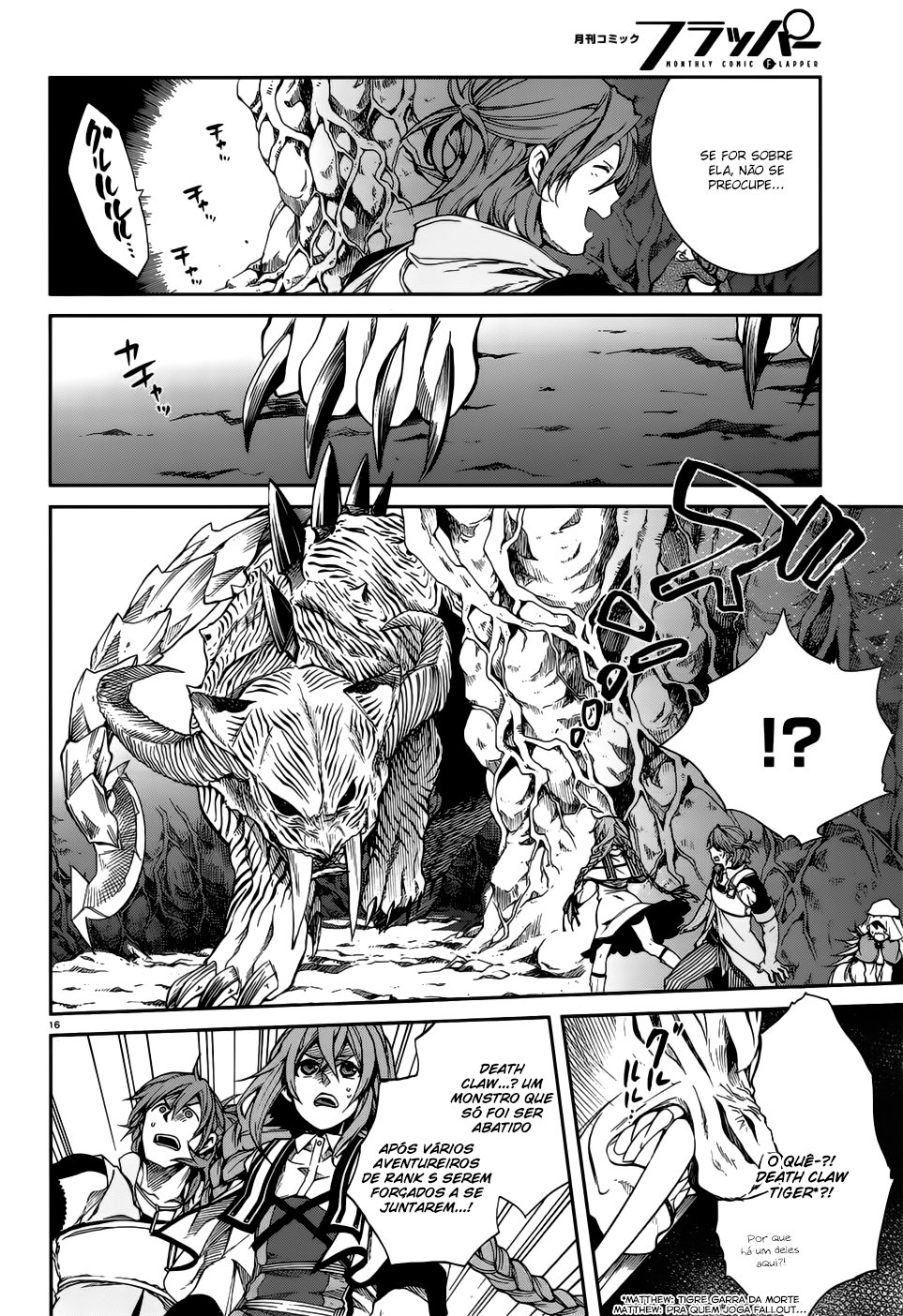 Read Mushoku Tensei Isekai Ittara Honki Dasu PT Manga Online