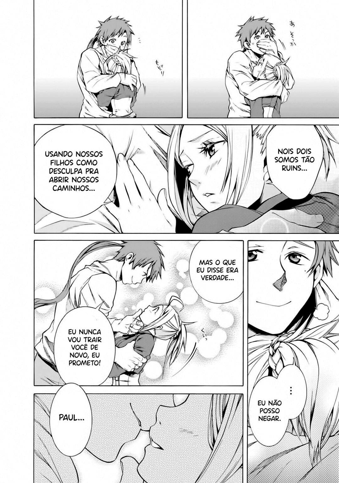 Read Mushoku Tensei Isekai Ittara Honki Dasu PT Manga Online