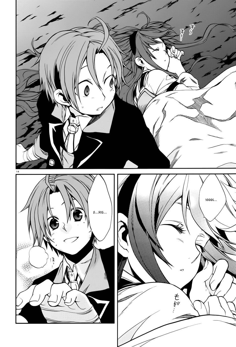 Read Mushoku Tensei Isekai Ittara Honki Dasu PT Manga Online