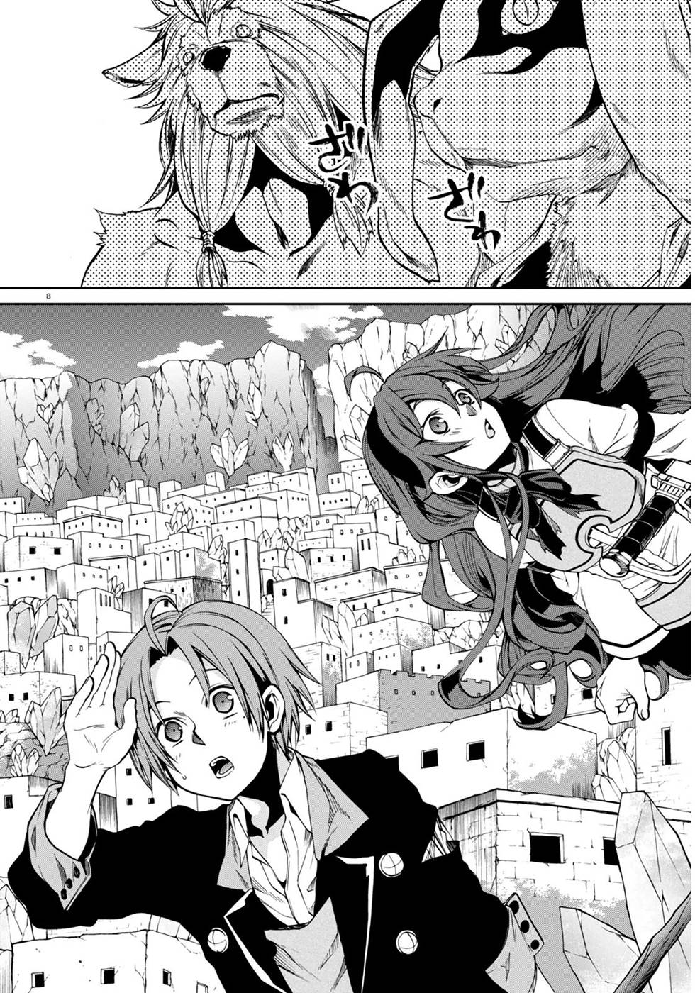 Read Mushoku Tensei Isekai Ittara Honki Dasu PT Manga Online
