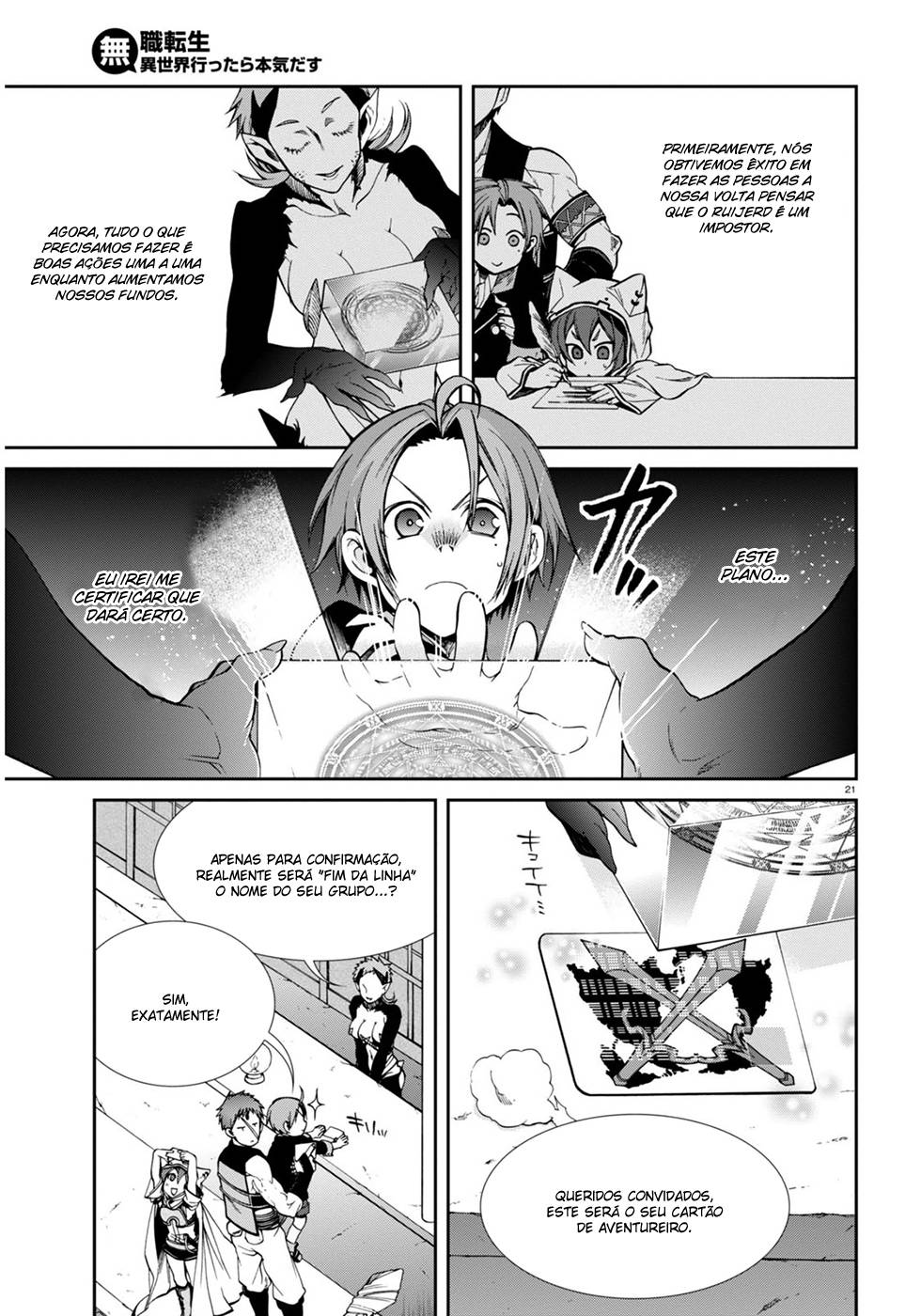 Read Mushoku Tensei Isekai Ittara Honki Dasu PT Manga Online
