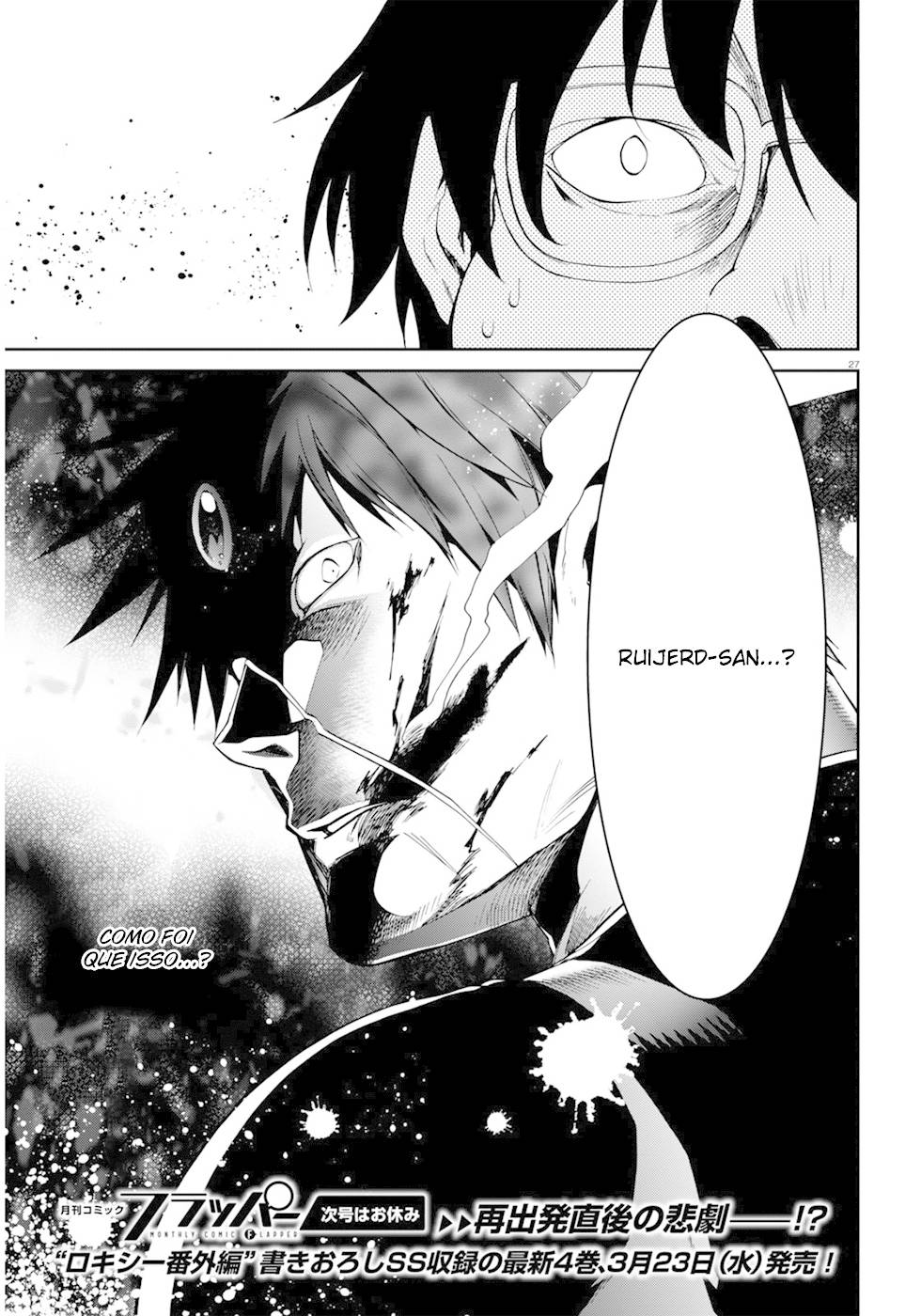Read Mushoku Tensei Isekai Ittara Honki Dasu PT Manga Online