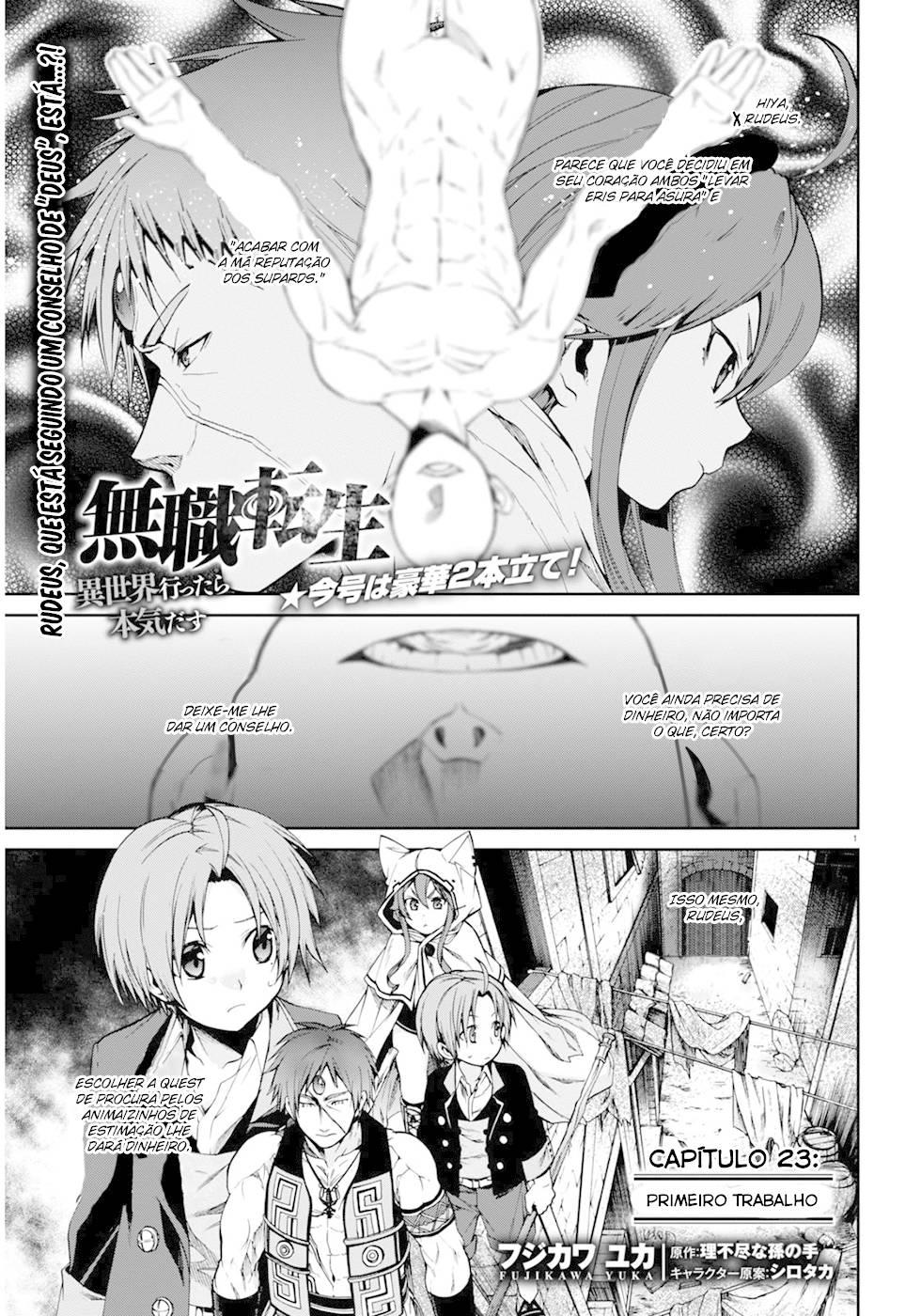 Read Mushoku Tensei Isekai Ittara Honki Dasu PT Manga Online
