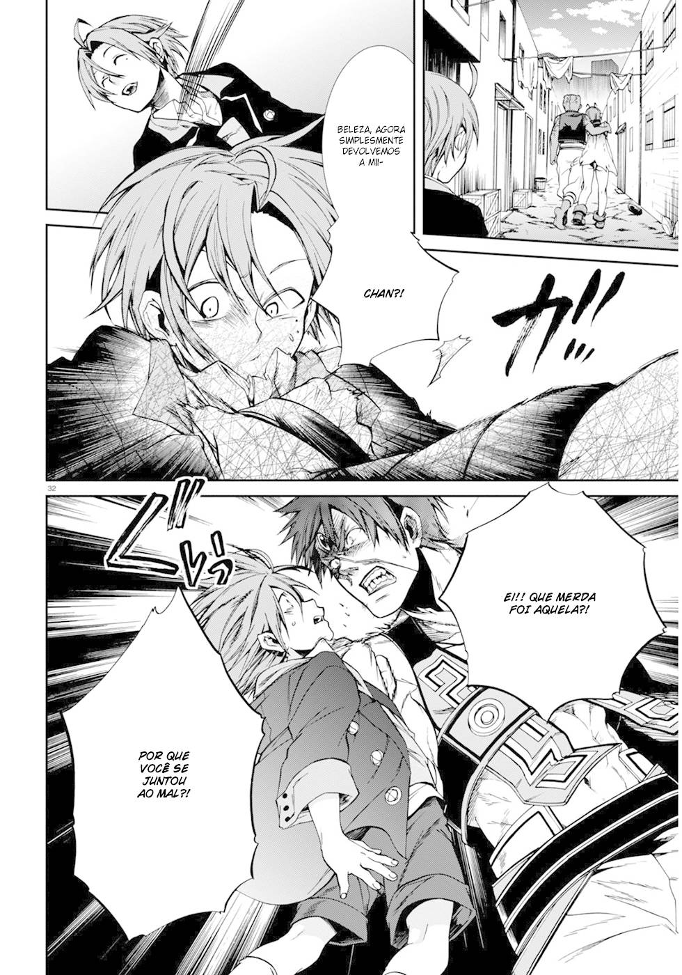 Read Mushoku Tensei Isekai Ittara Honki Dasu PT Manga Online