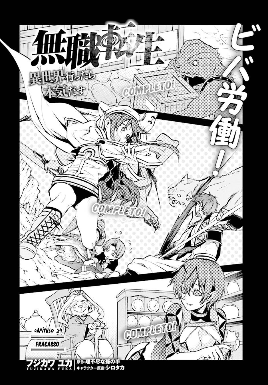 Read Mushoku Tensei Isekai Ittara Honki Dasu PT Manga Online