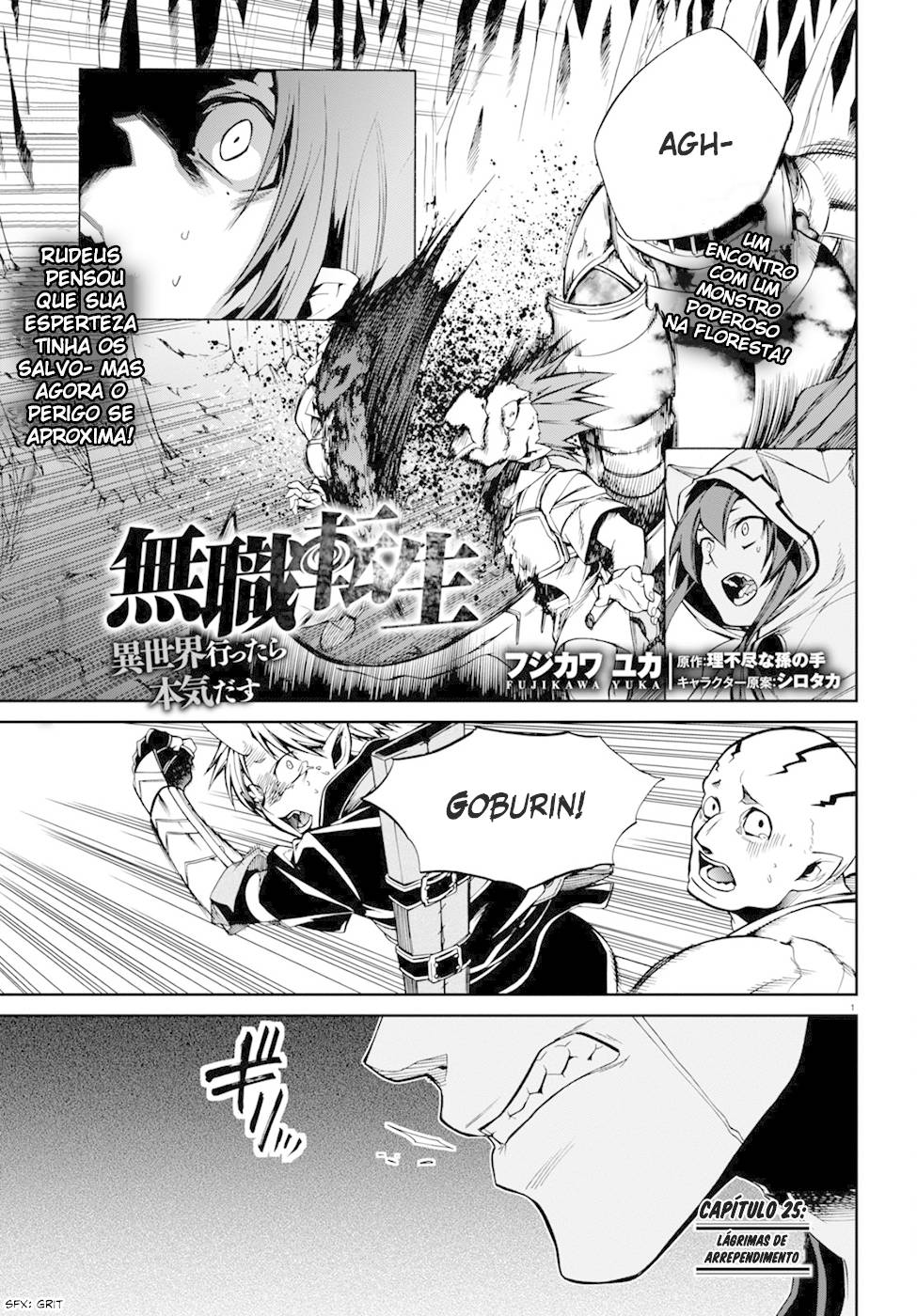 Read Mushoku Tensei Isekai Ittara Honki Dasu PT Manga Online