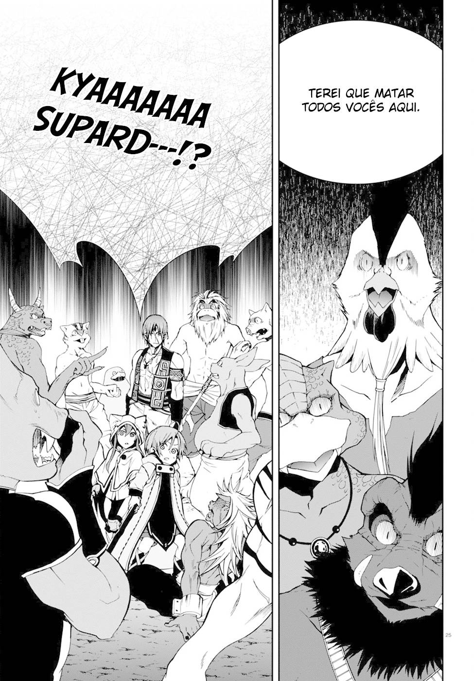 Read Mushoku Tensei Isekai Ittara Honki Dasu PT Manga Online