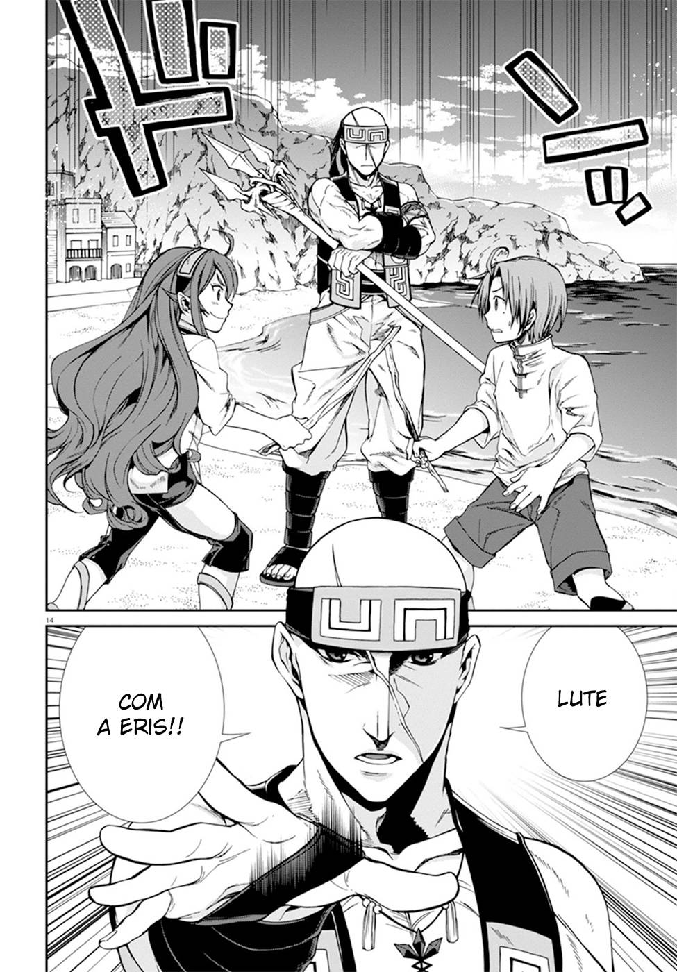 Read Mushoku Tensei Isekai Ittara Honki Dasu PT Manga Online