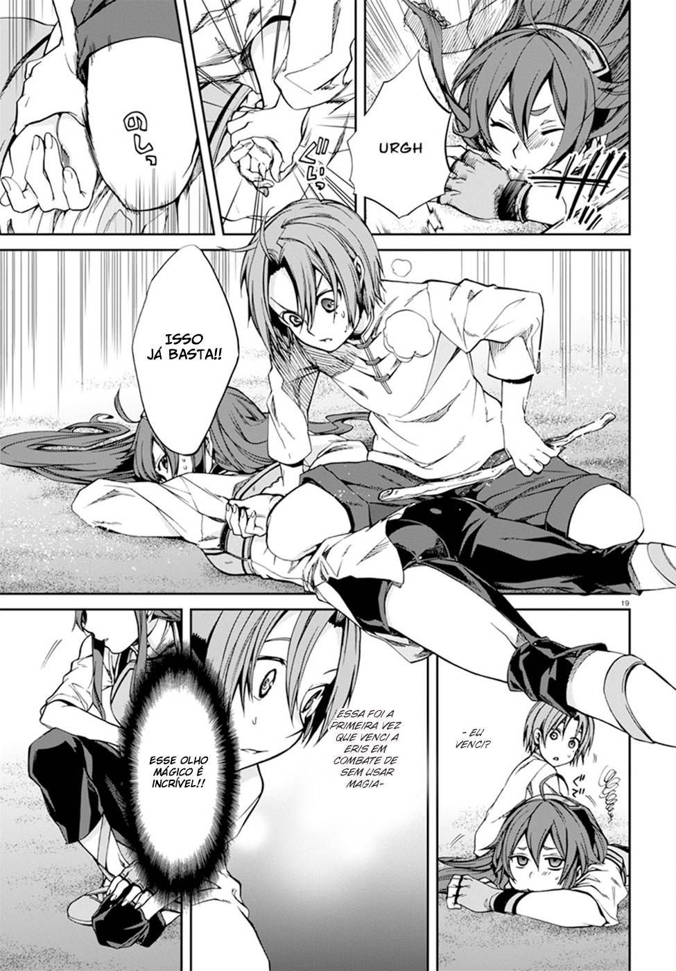 Read Mushoku Tensei Isekai Ittara Honki Dasu PT Manga Online