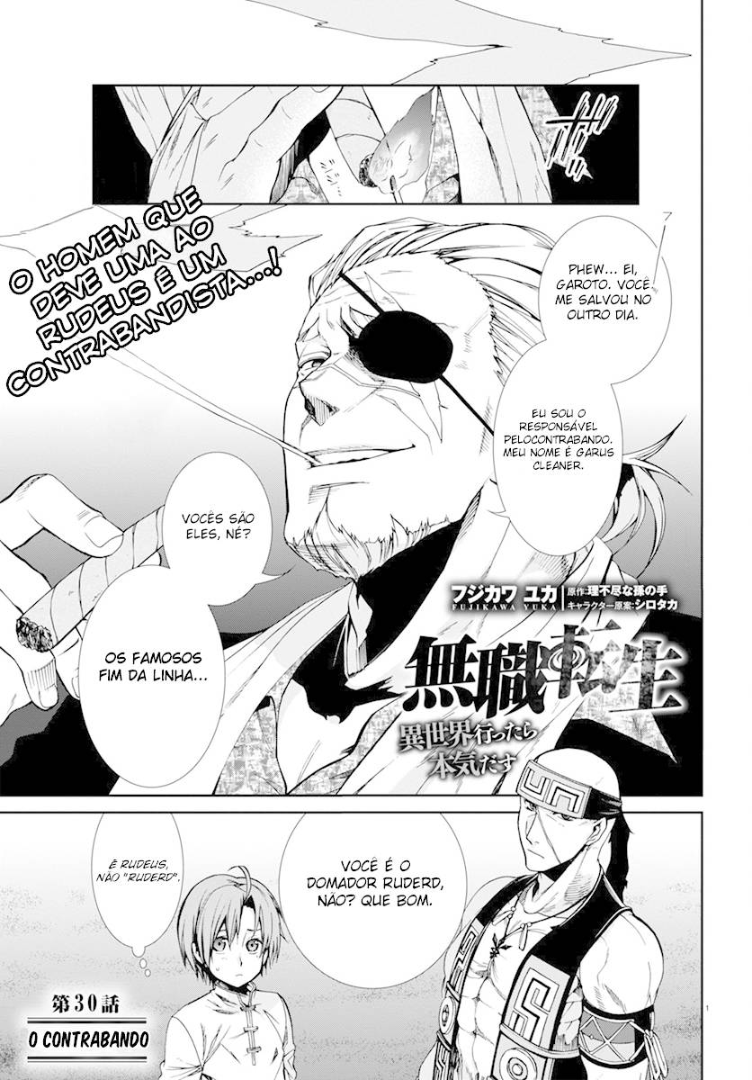 Read Mushoku Tensei Isekai Ittara Honki Dasu PT Manga Online