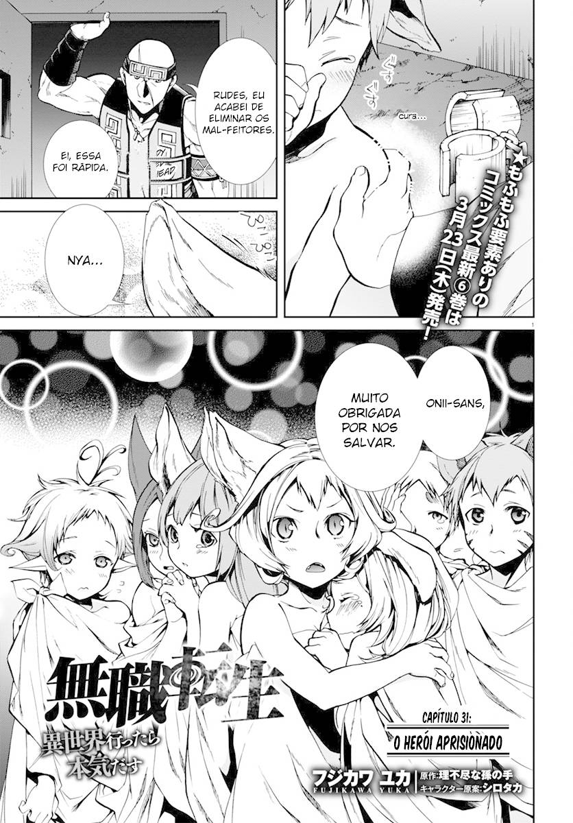 Read Mushoku Tensei Isekai Ittara Honki Dasu PT Manga Online