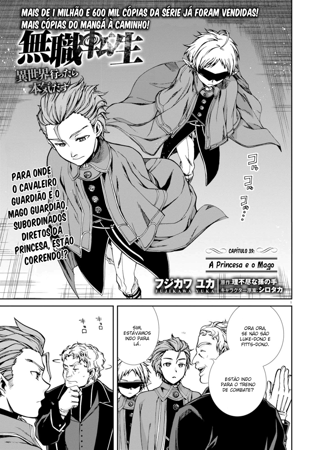Read Mushoku Tensei Isekai Ittara Honki Dasu PT Manga Online