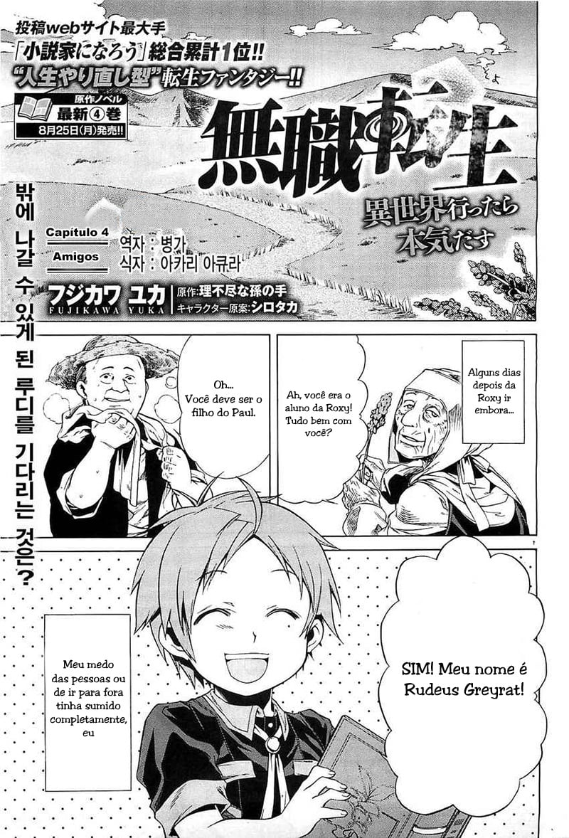 Read Mushoku Tensei Isekai Ittara Honki Dasu PT Manga Online