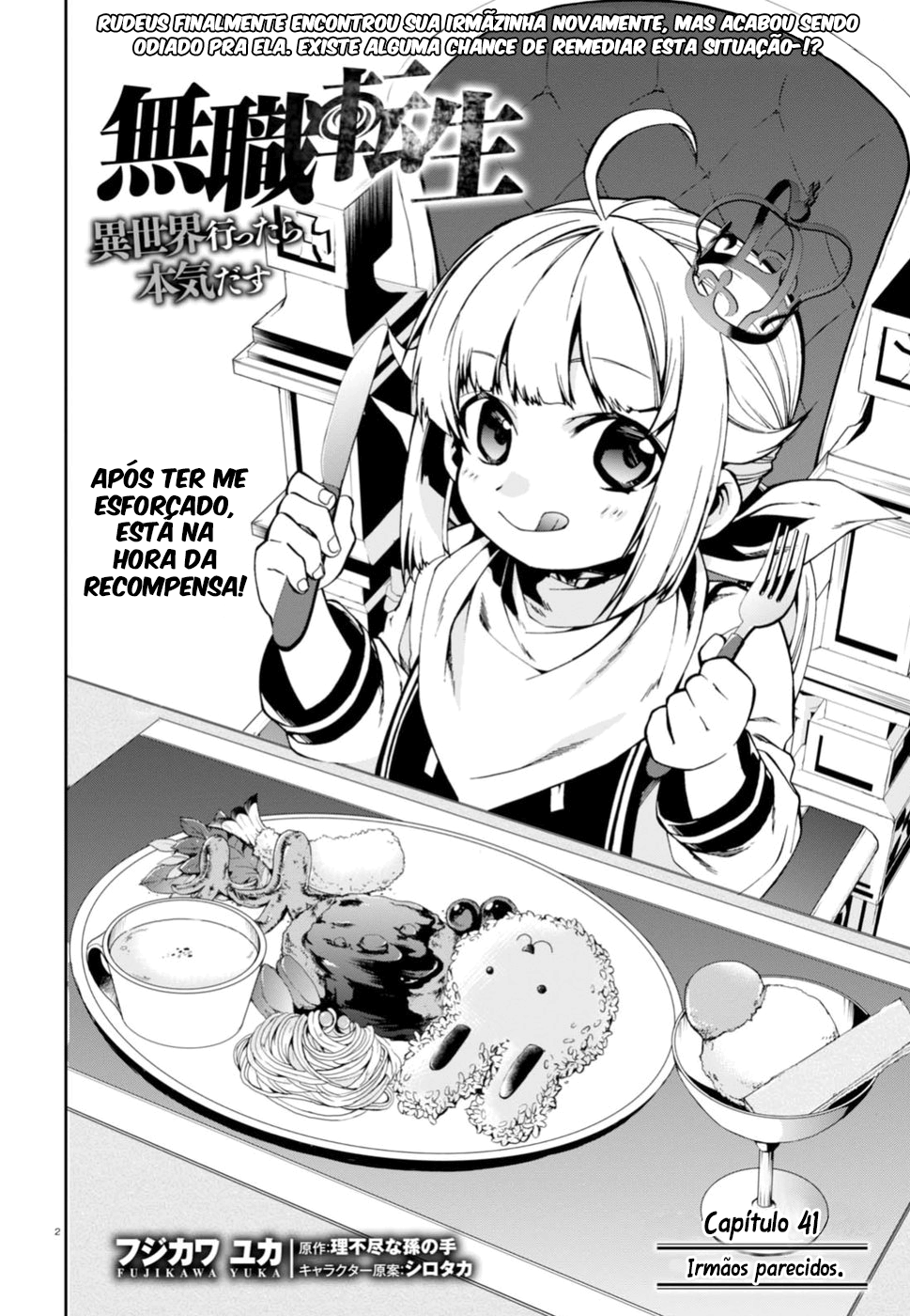 Read Mushoku Tensei Isekai Ittara Honki Dasu PT Manga Online