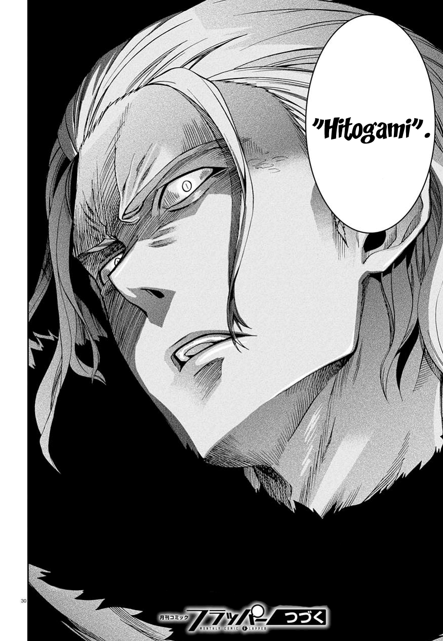 Read Mushoku Tensei Isekai Ittara Honki Dasu PT Manga Online