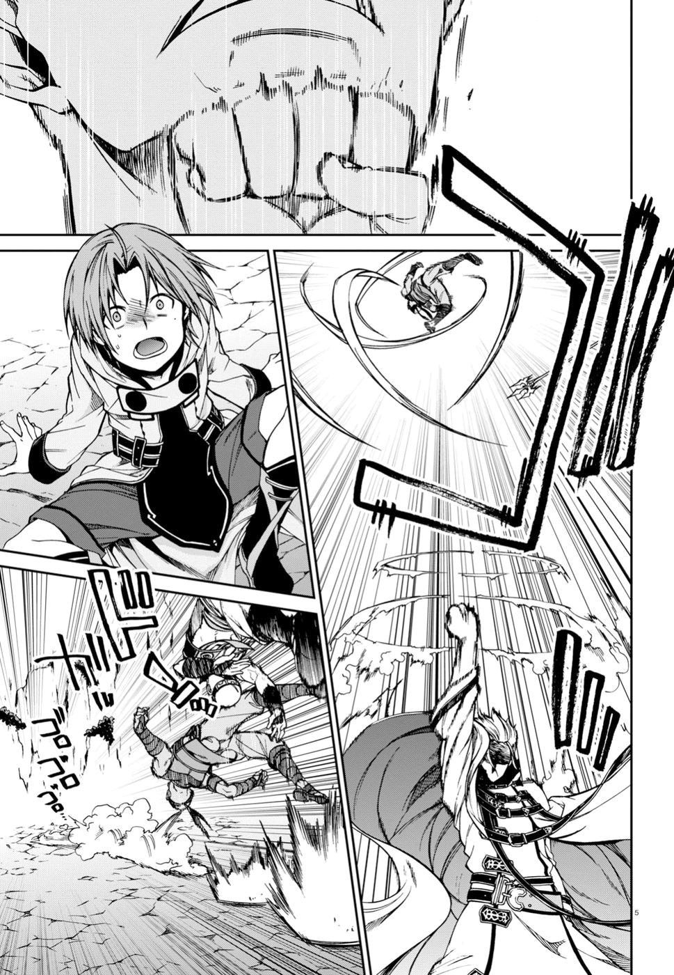 Read Mushoku Tensei Isekai Ittara Honki Dasu PT Manga Online