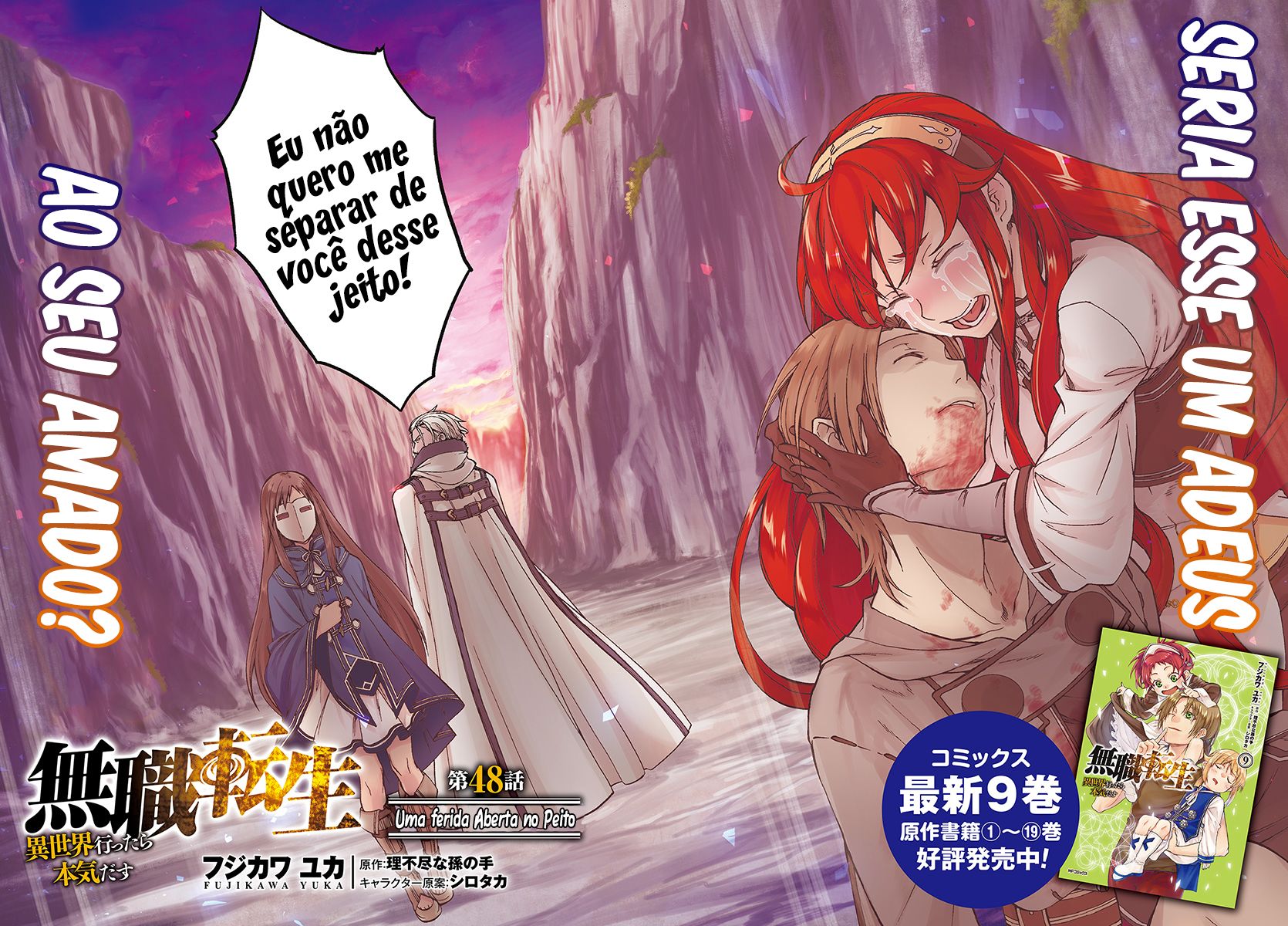 Read Mushoku Tensei Isekai Ittara Honki Dasu PT Manga Online