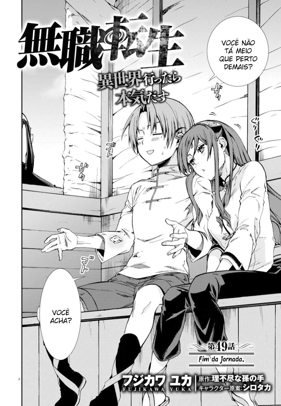 Read Mushoku Tensei Isekai Ittara Honki Dasu PT Manga Online