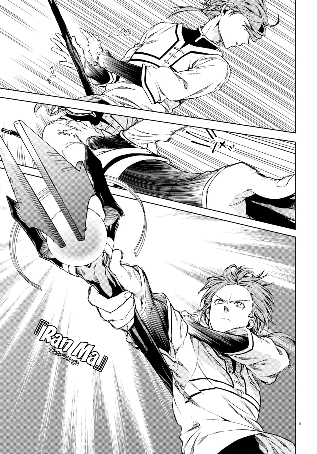Read Mushoku Tensei Isekai Ittara Honki Dasu PT Manga Online