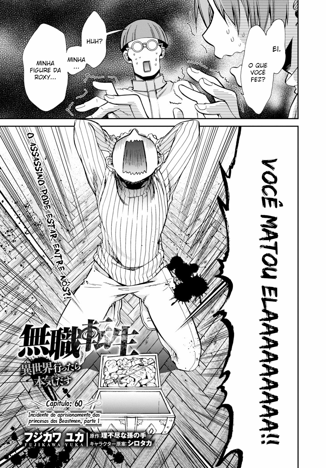 Read Mushoku Tensei Isekai Ittara Honki Dasu PT Manga Online