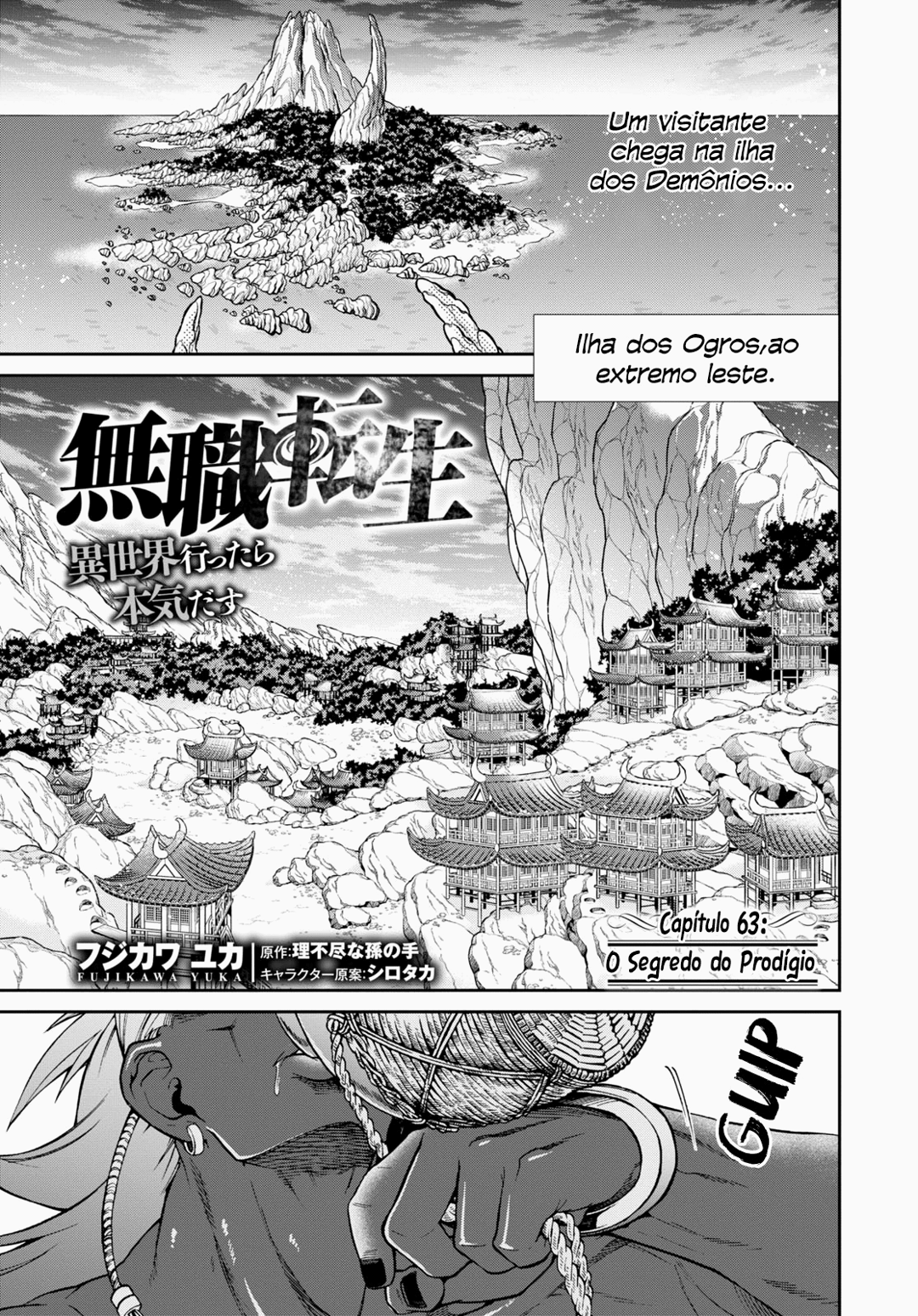 Read Mushoku Tensei Isekai Ittara Honki Dasu PT Manga Online