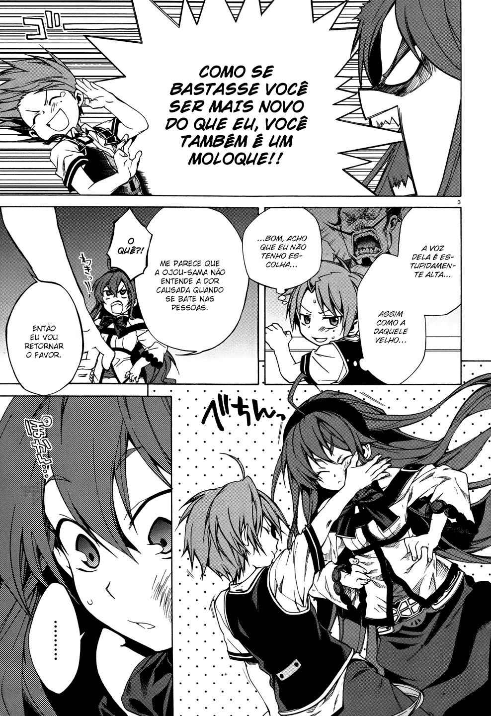 Read Mushoku Tensei Isekai Ittara Honki Dasu PT Manga Online
