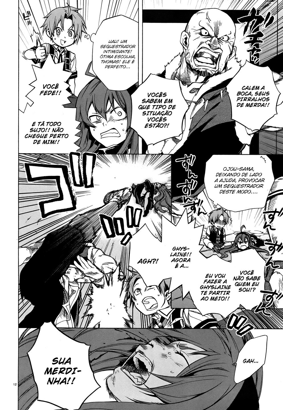 Read Mushoku Tensei Isekai Ittara Honki Dasu PT Manga Online