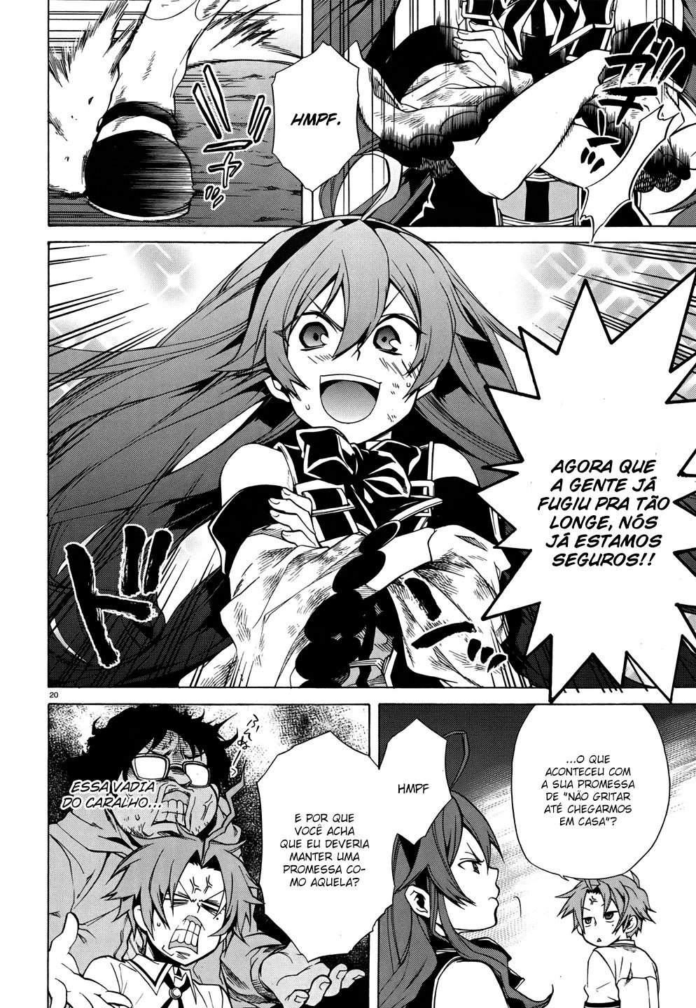 Read Mushoku Tensei Isekai Ittara Honki Dasu PT Manga Online