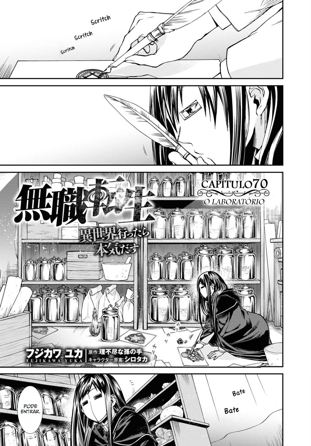 Read Mushoku Tensei Isekai Ittara Honki Dasu PT Manga Online