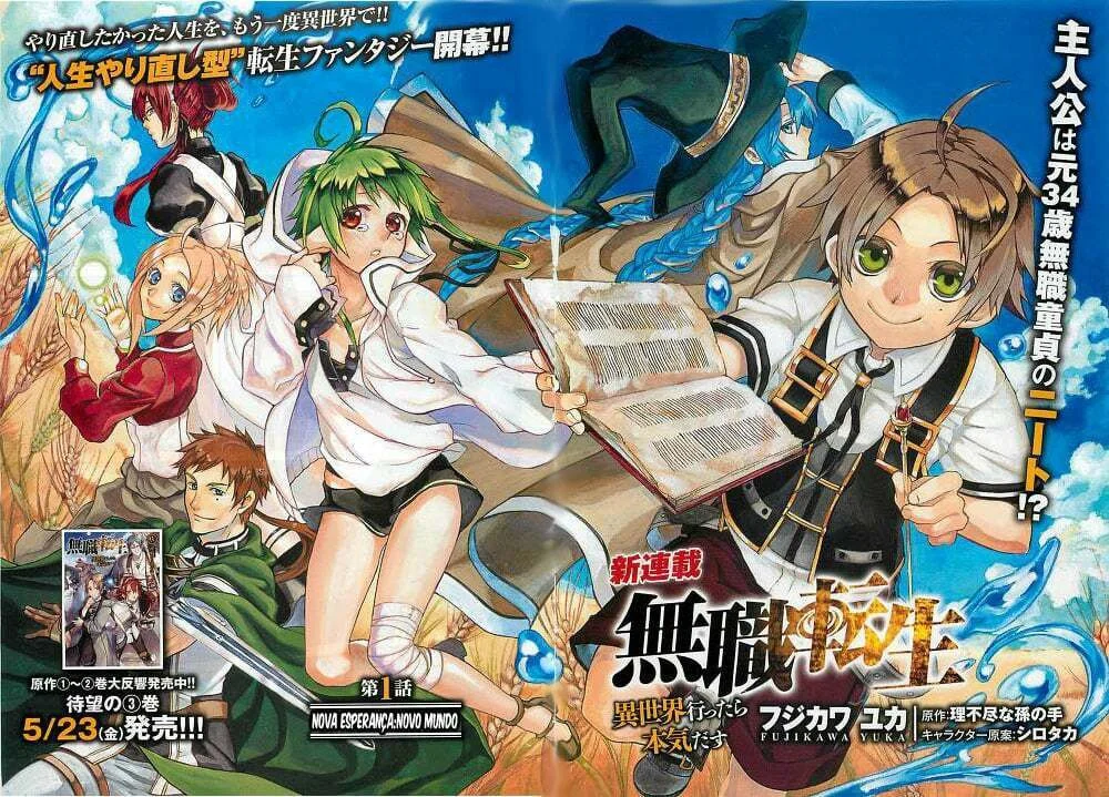 Read Mushoku Tensei Jobless Reincarnation PT Manga Online