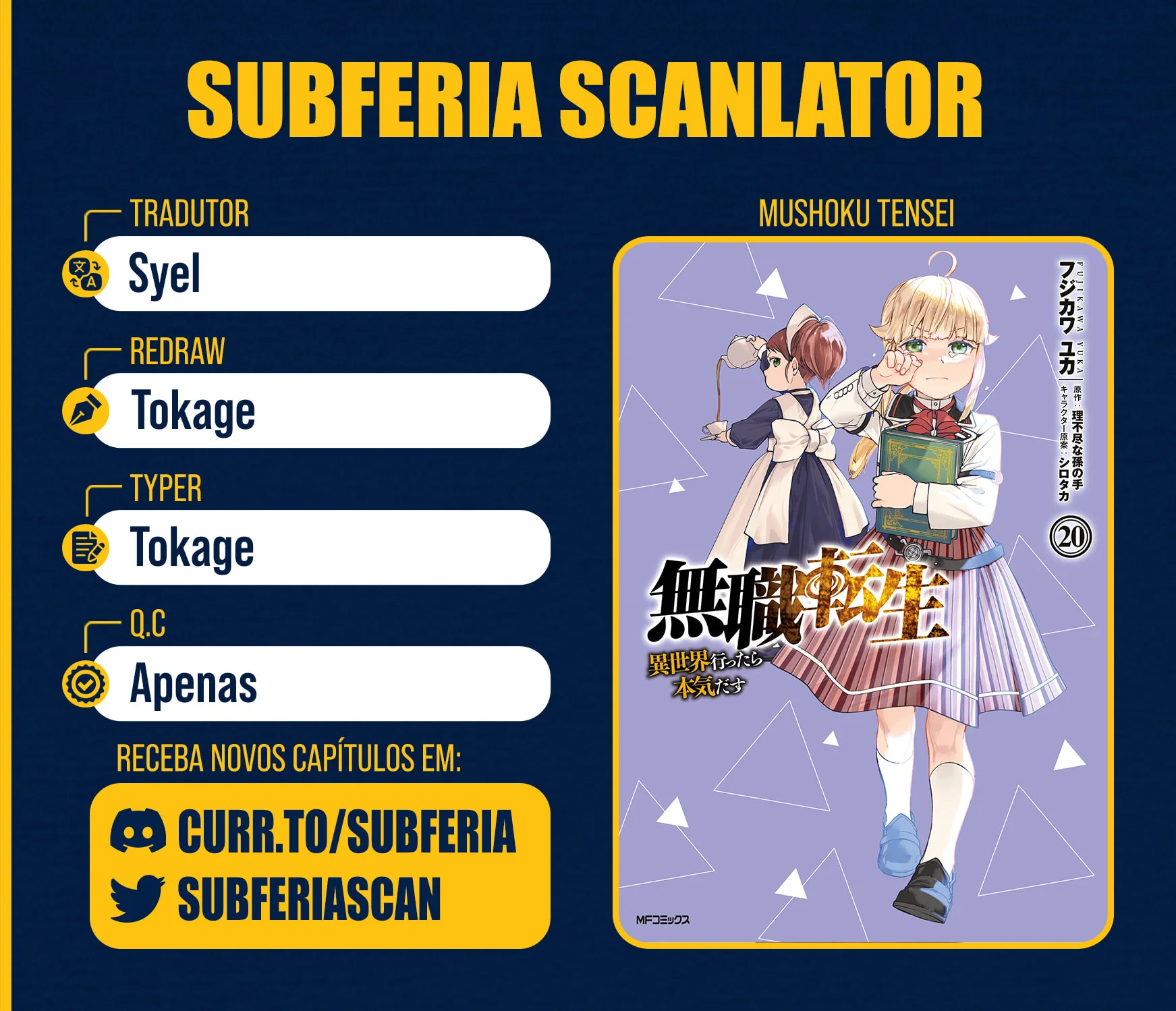 Read Mushoku Tensei Jobless Reincarnation PT Manga Online