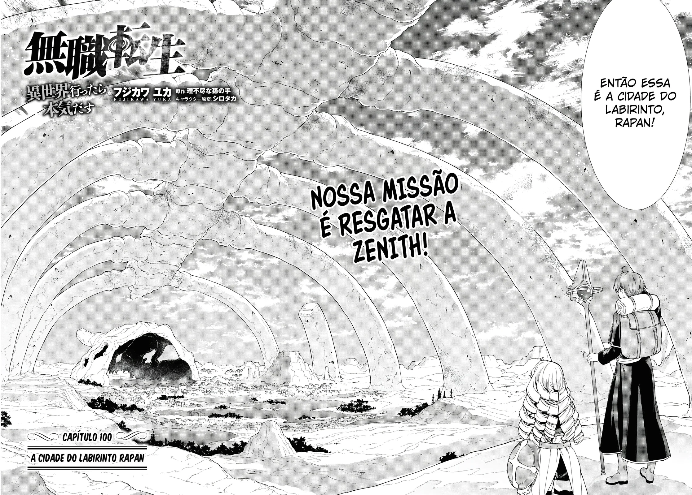 Read Mushoku Tensei Jobless Reincarnation PT Manga Online