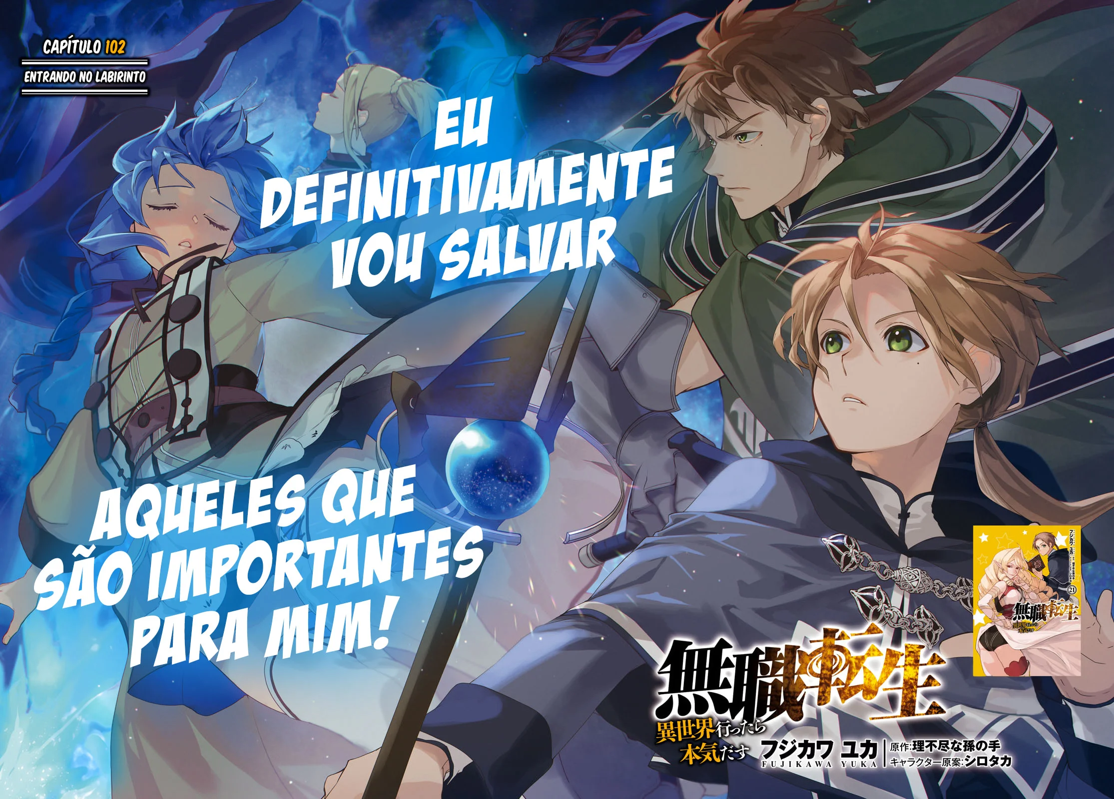Read Mushoku Tensei Jobless Reincarnation PT Manga Online