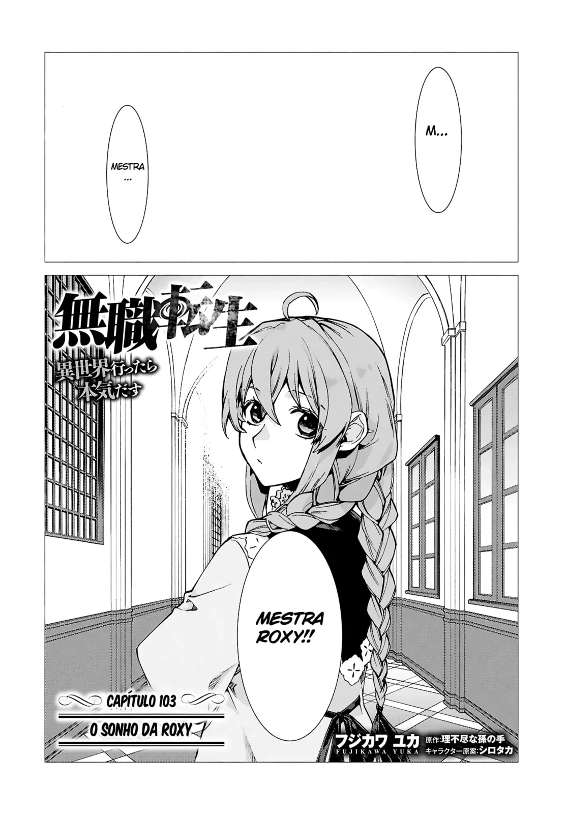 Read Mushoku Tensei Jobless Reincarnation PT Manga Online